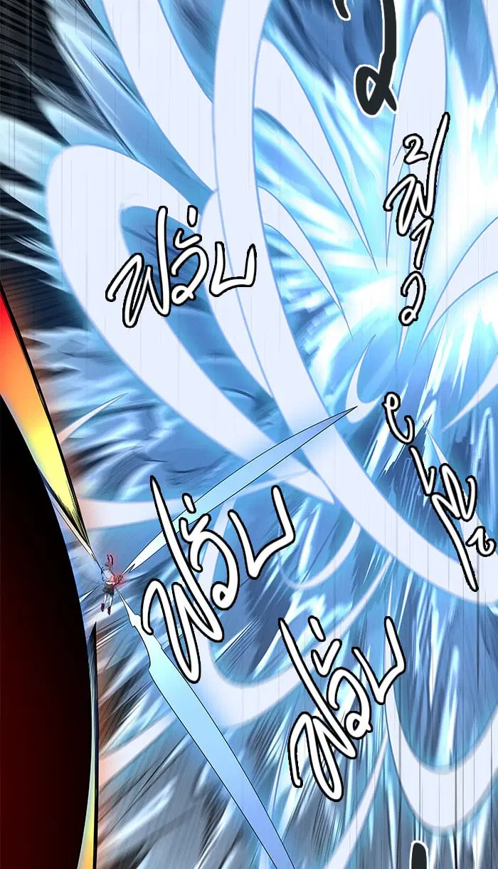 Tower of God ตอนที่ 510 หน้า 65