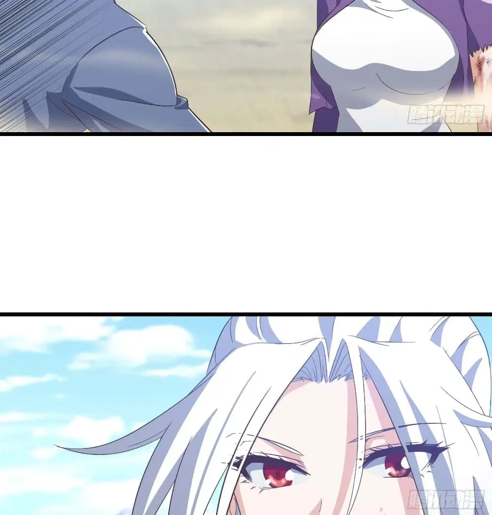 My Wife is a Demon Queen ตอนที่ 206 หน้า 10