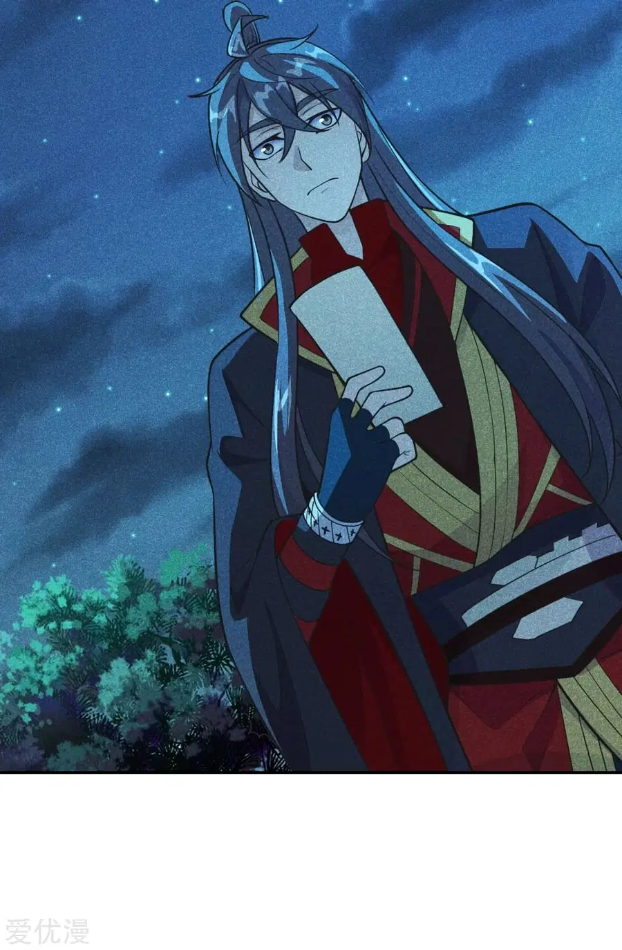 Banished Disciple’s Counterattack ราชาอมตะผู้ถูกขับไล่ ตอนที่ 161 หน้า 29