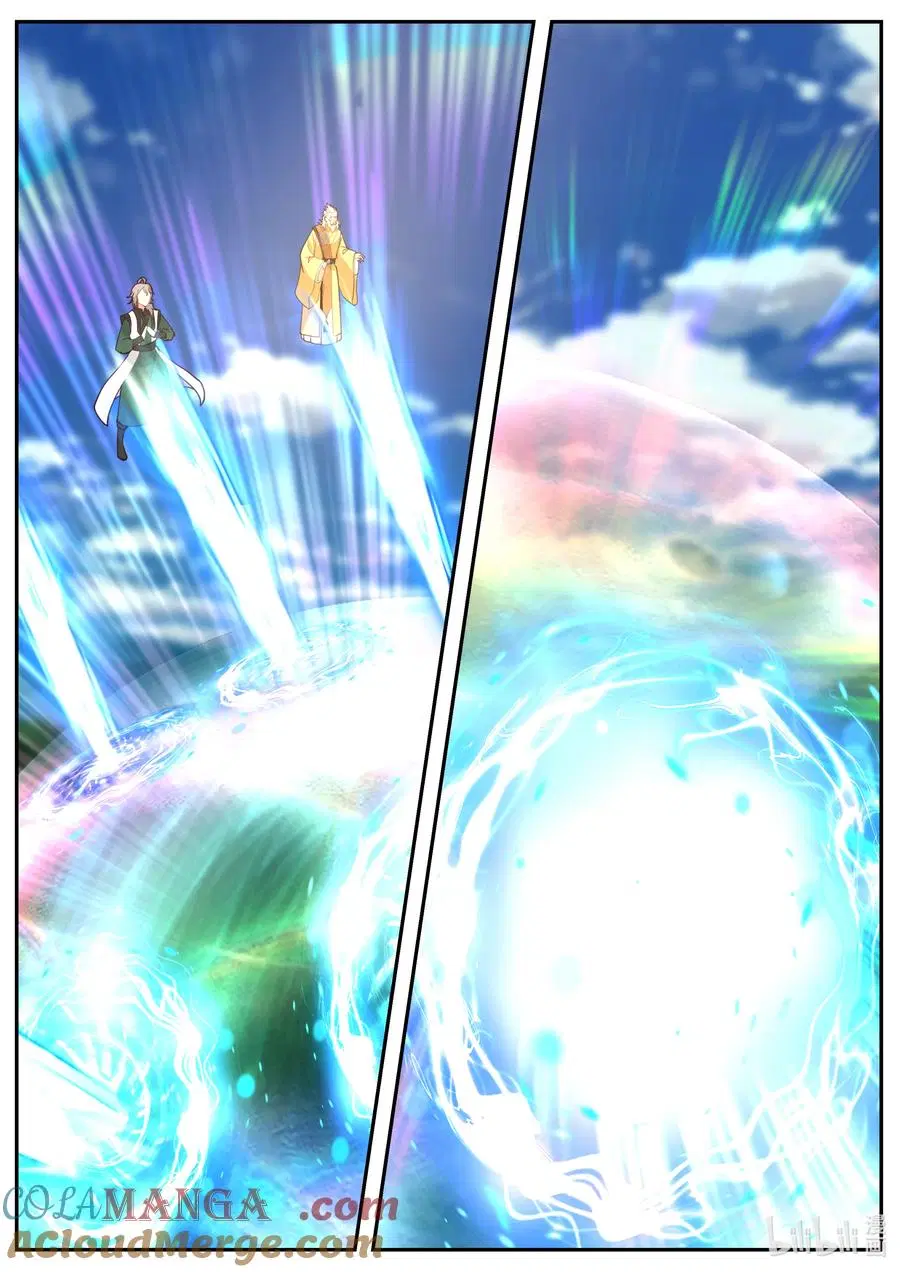 Martial God Asura ตอนที่ 800 หน้า 6