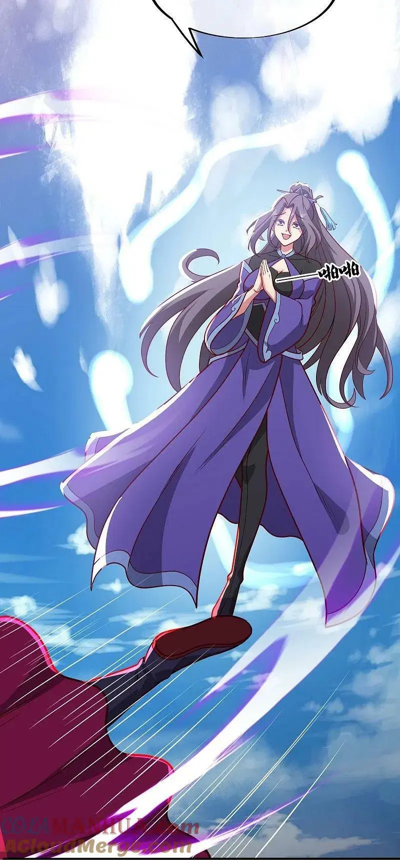 Peerless Battle Spirit ตอนที่ 569 หน้า 27