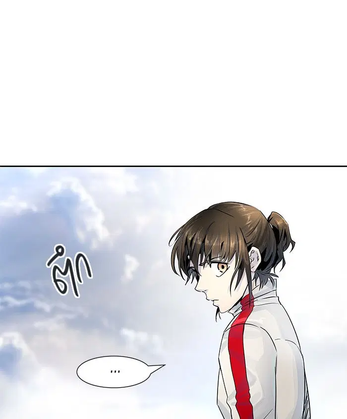 Tower of God ตอนที่ 490 หน้า 139