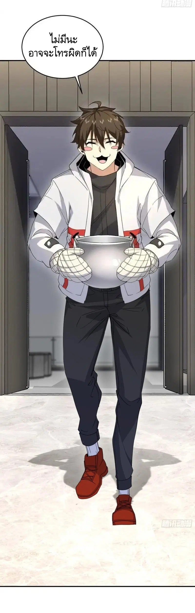 The First Order ตอนที่ 410 หน้า 14