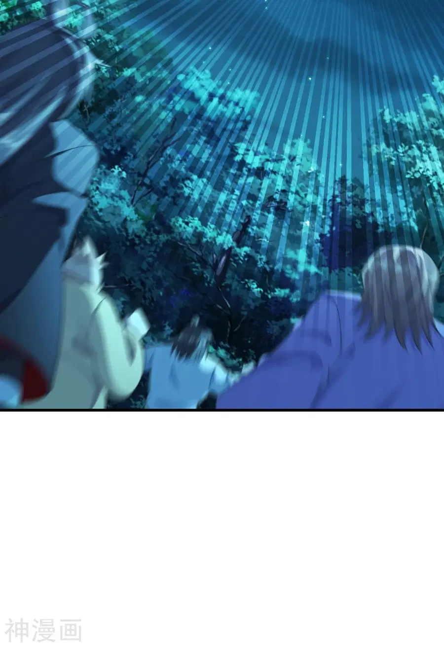 Banished Disciple’s Counterattack ราชาอมตะผู้ถูกขับไล่ ตอนที่ 176 หน้า 12