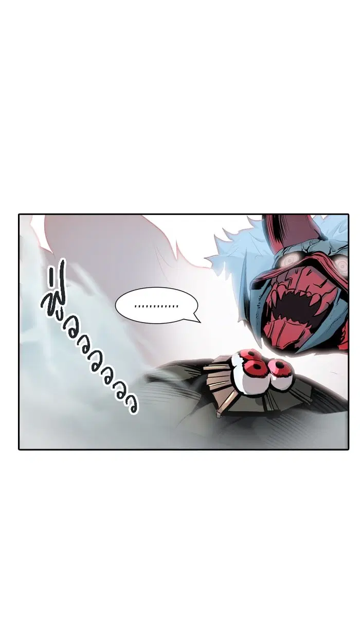 Tower of God ตอนที่ 329 หน้า 113