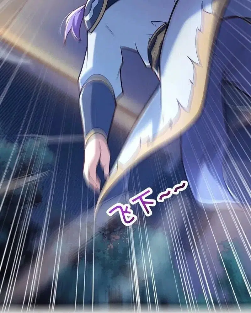 Peerless Battle Spirit ตอนที่ 453 หน้า 58