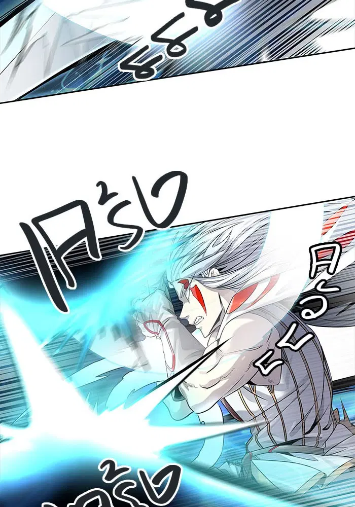 Tower of God ตอนที่ 508 หน้า 169