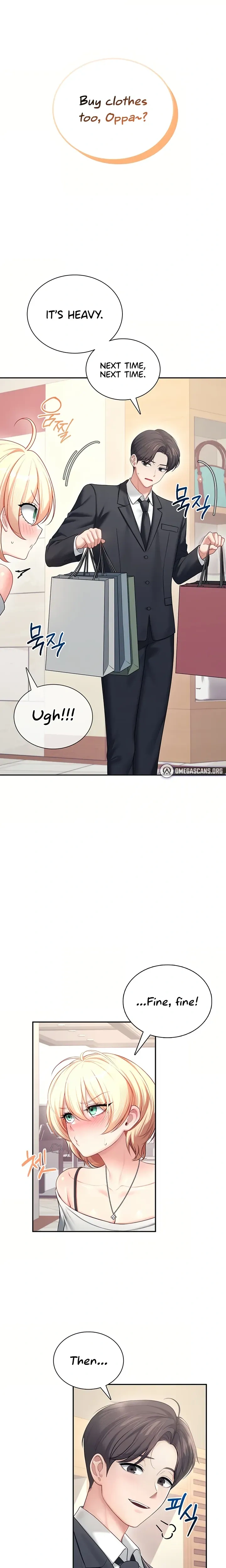 Wireless Onahole ตอนที่ 108 หน้า 23
