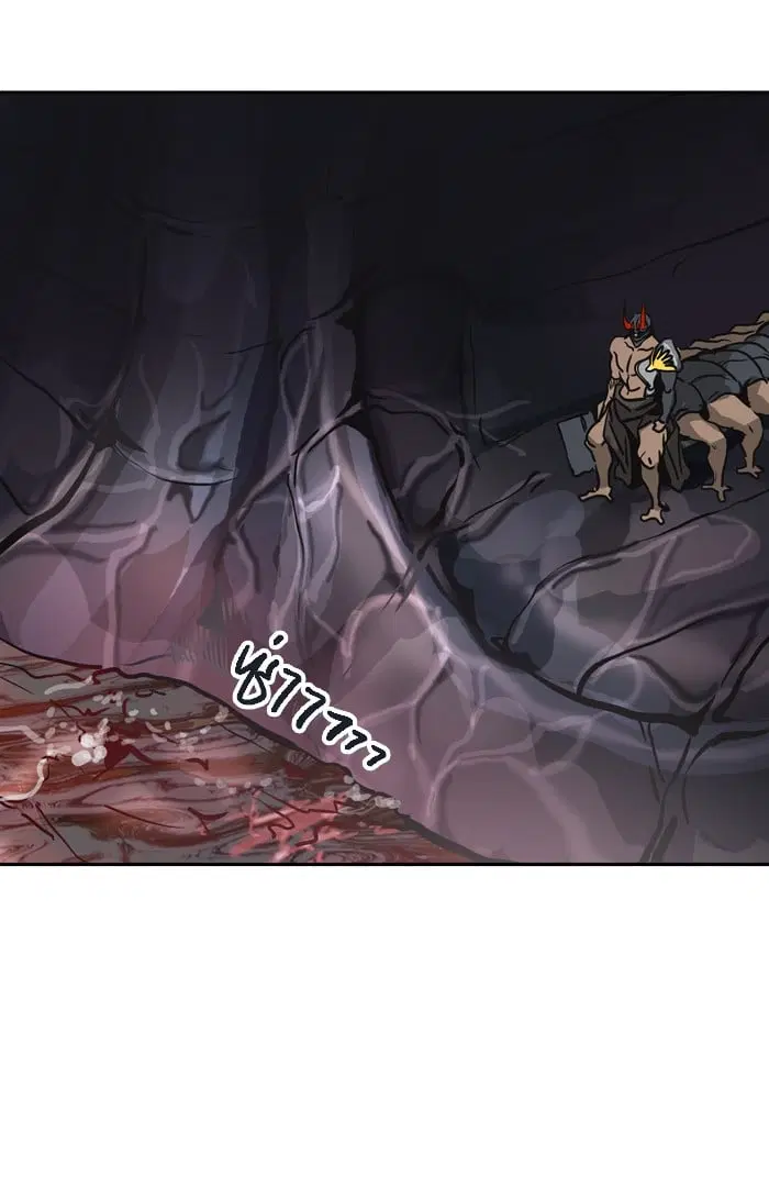 Tower of God ตอนที่ 318 หน้า 14