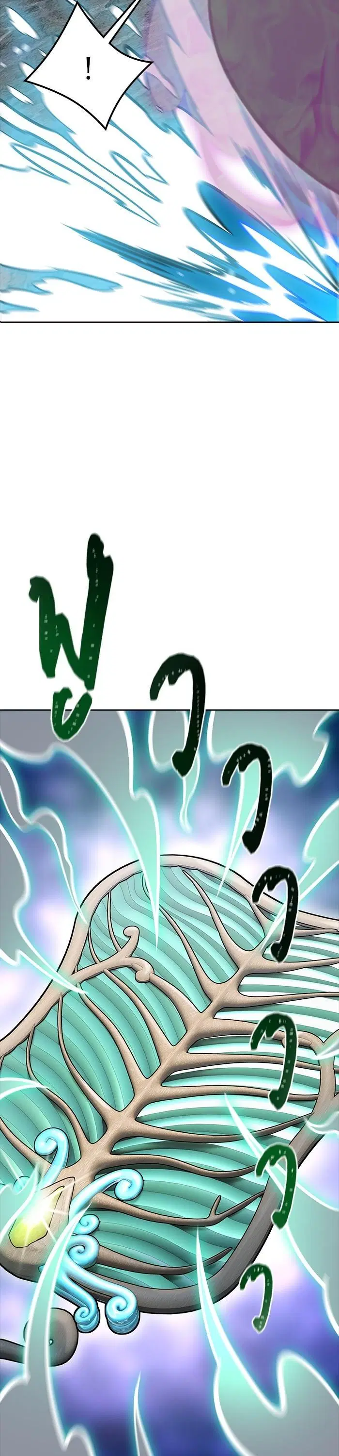 Tower of God ตอนที่ 609 หน้า 49