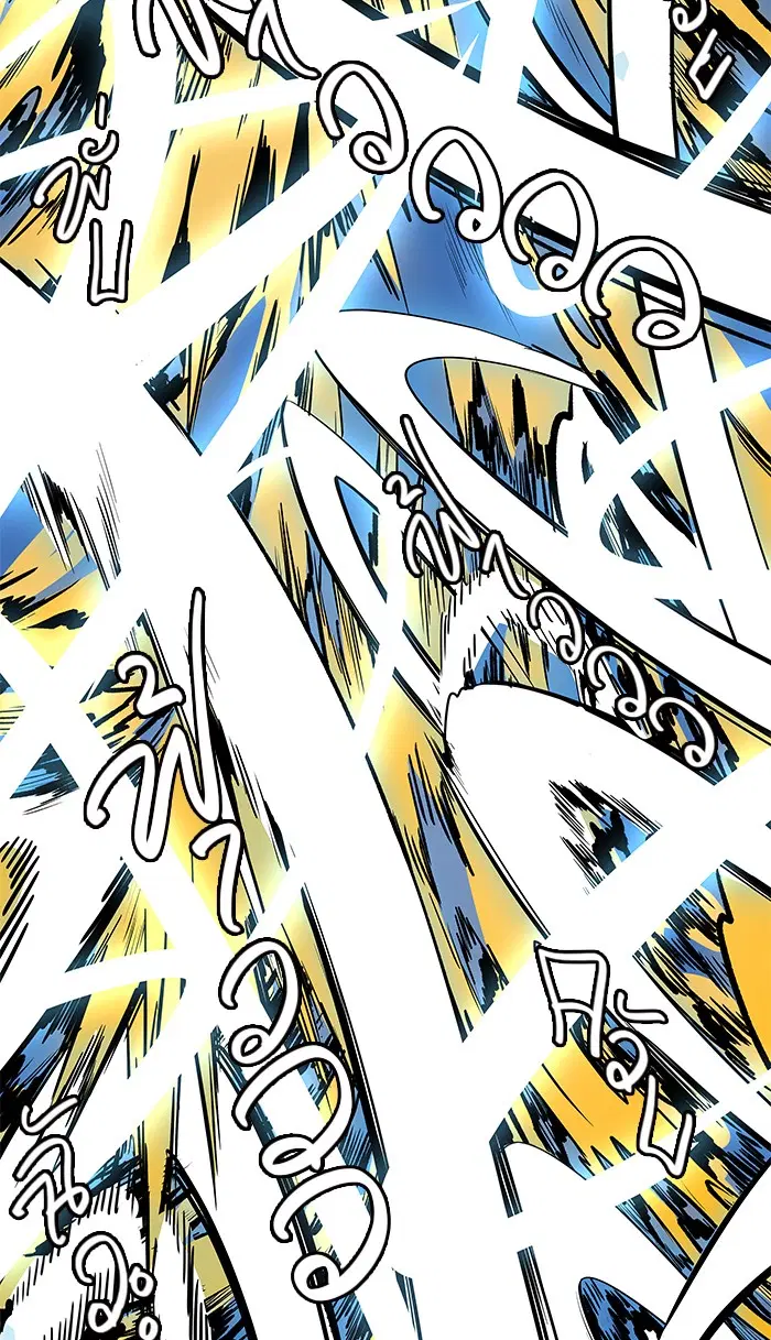 Tower of God ตอนที่ 482 หน้า 91