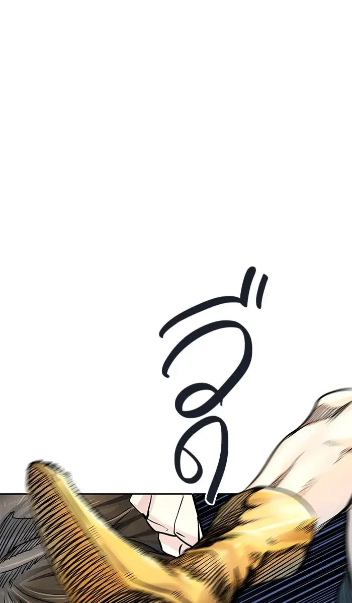 Tower of God ตอนที่ 495 หน้า 89