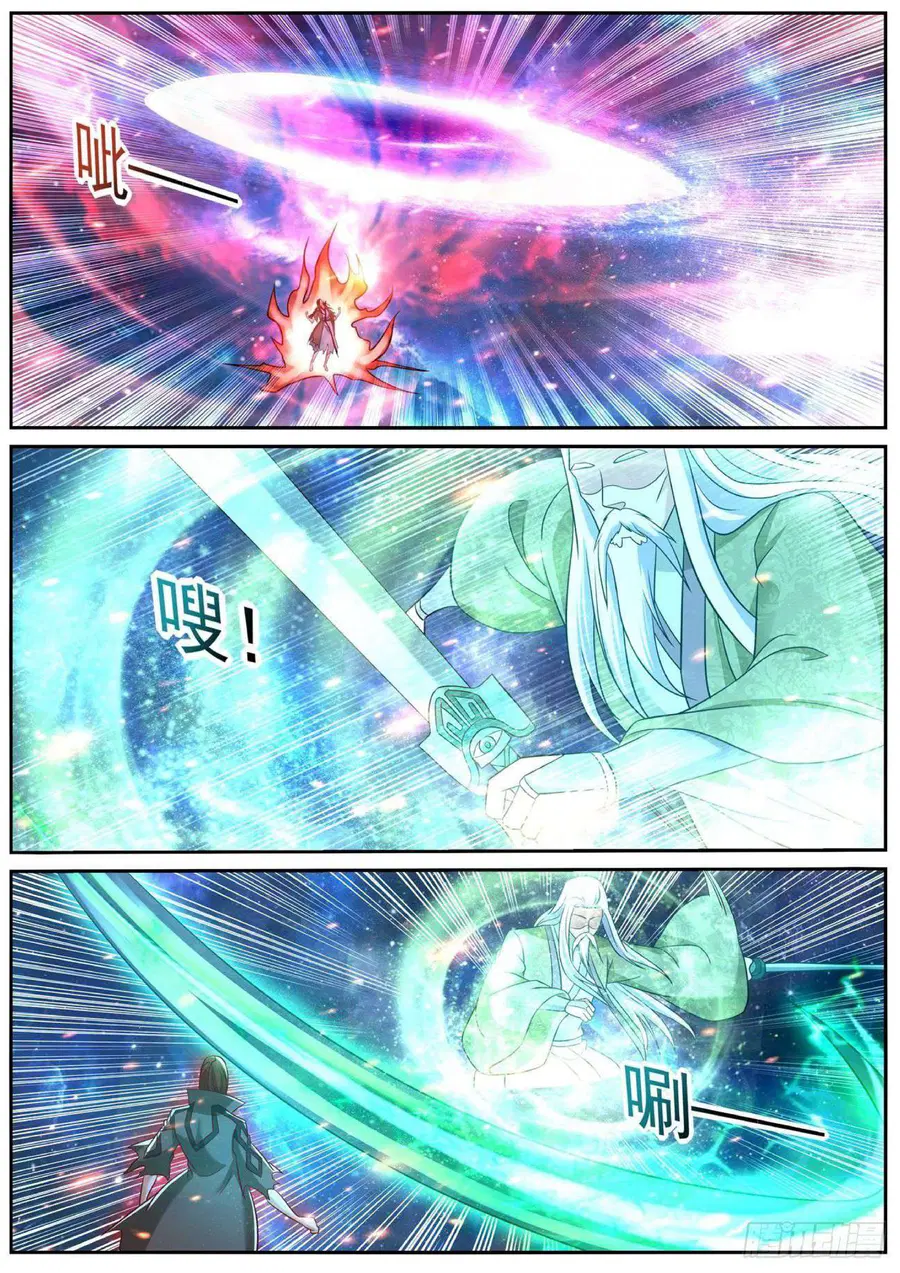 Rebirth Of The Urban Immortal Cultivator ตอนที่ 761 หน้า 5