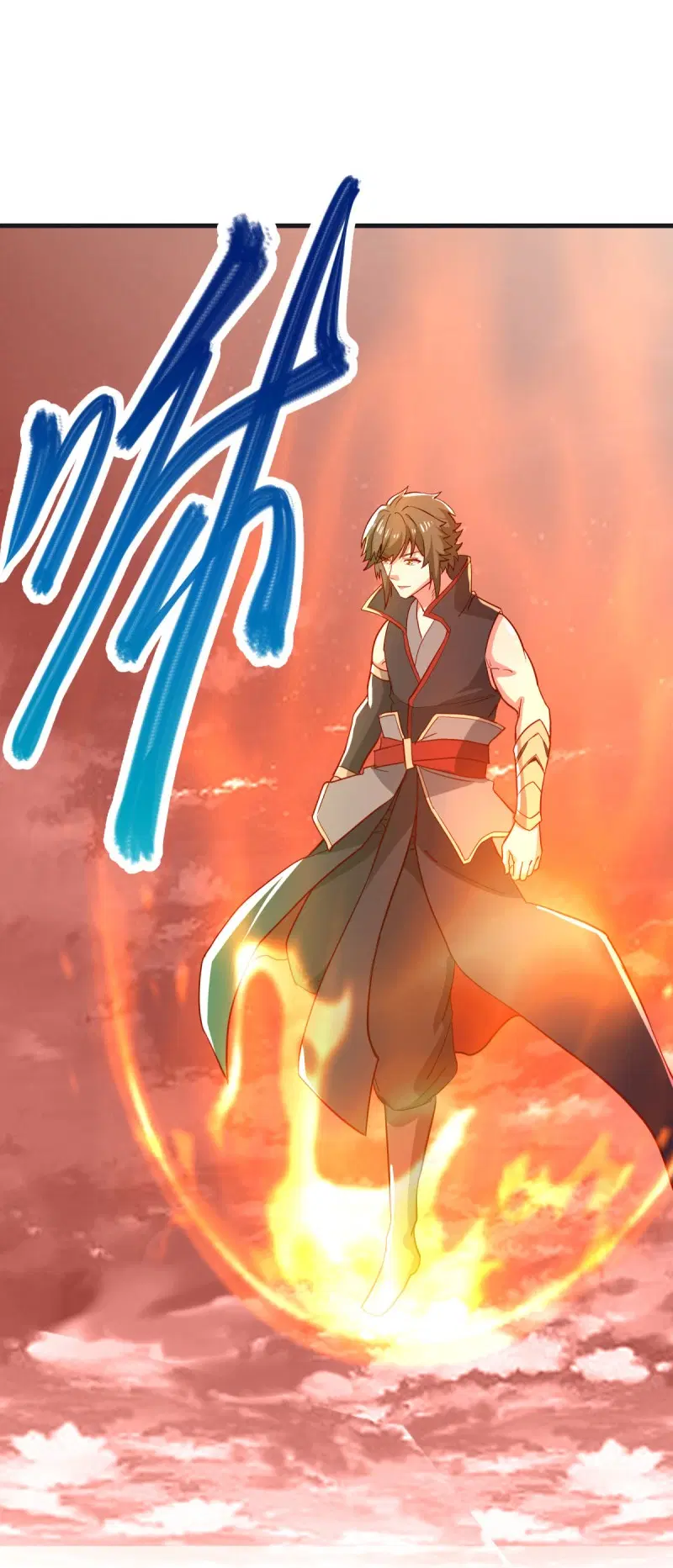 Peerless Battle Spirit ตอนที่ 590 หน้า 39