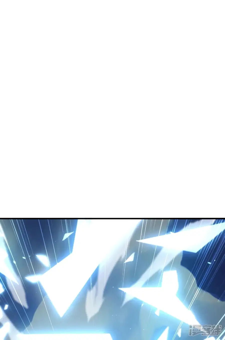 Banished Disciple’s Counterattack ราชาอมตะผู้ถูกขับไล่ ตอนที่ 268 หน้า 10