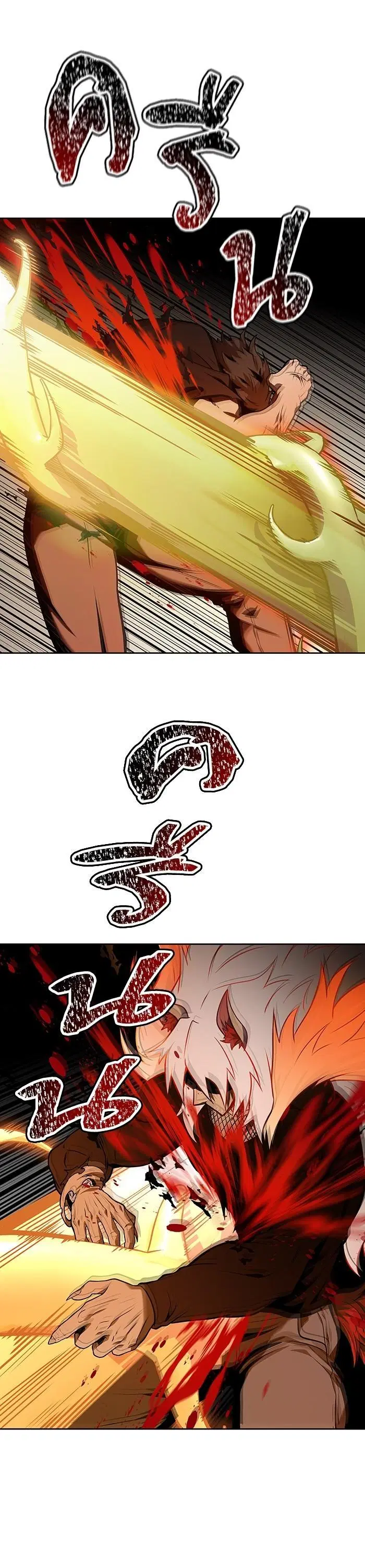 Tower of God ตอนที่ 588 หน้า 39