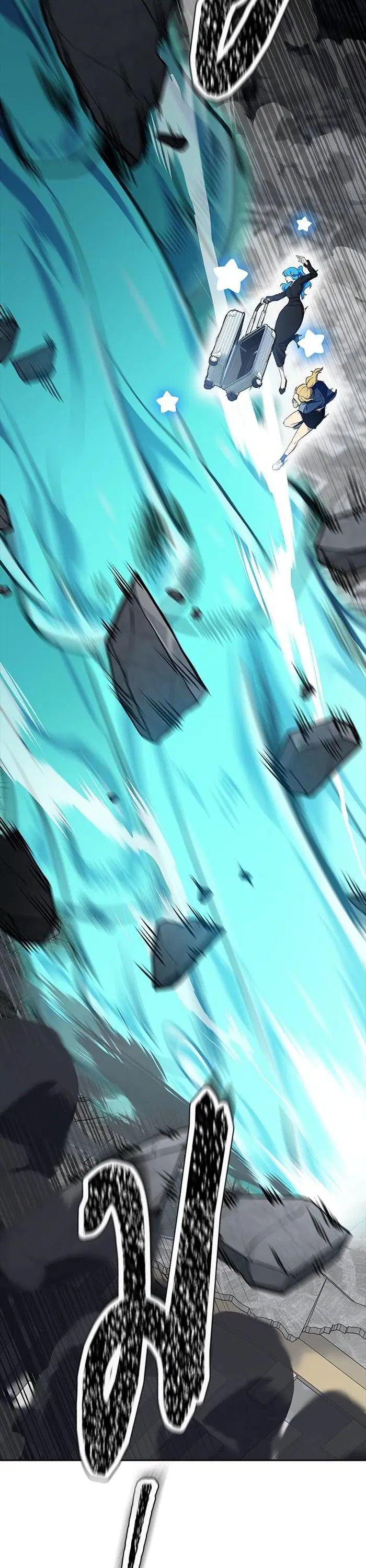 Tower of God ตอนที่ 603 หน้า 53