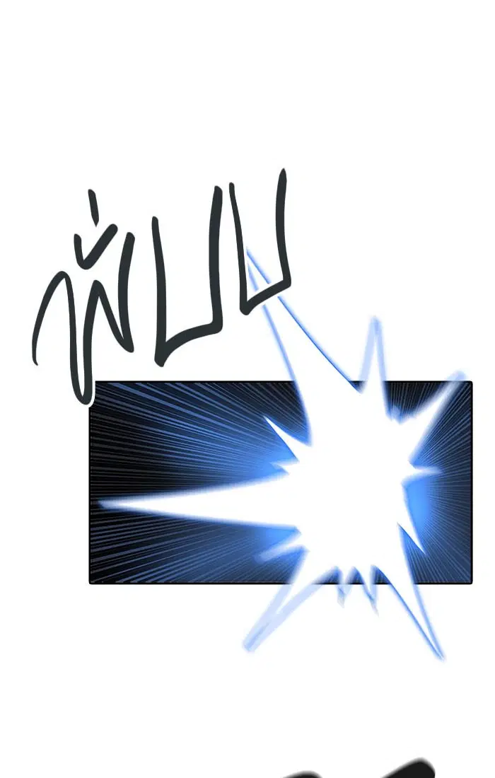 Tower of God ตอนที่ 535 หน้า 48