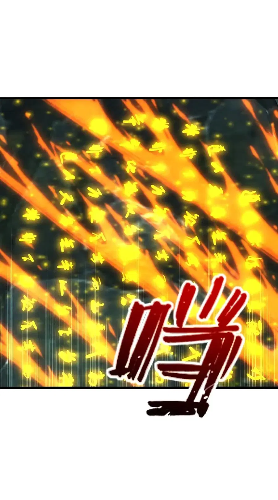 Banished Disciple’s Counterattack ราชาอมตะผู้ถูกขับไล่ ตอนที่ 196 หน้า 11