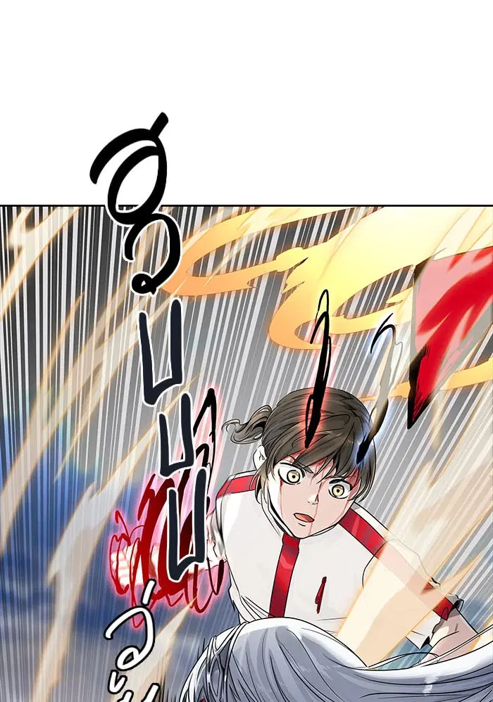 Tower of God ตอนที่ 508 หน้า 106