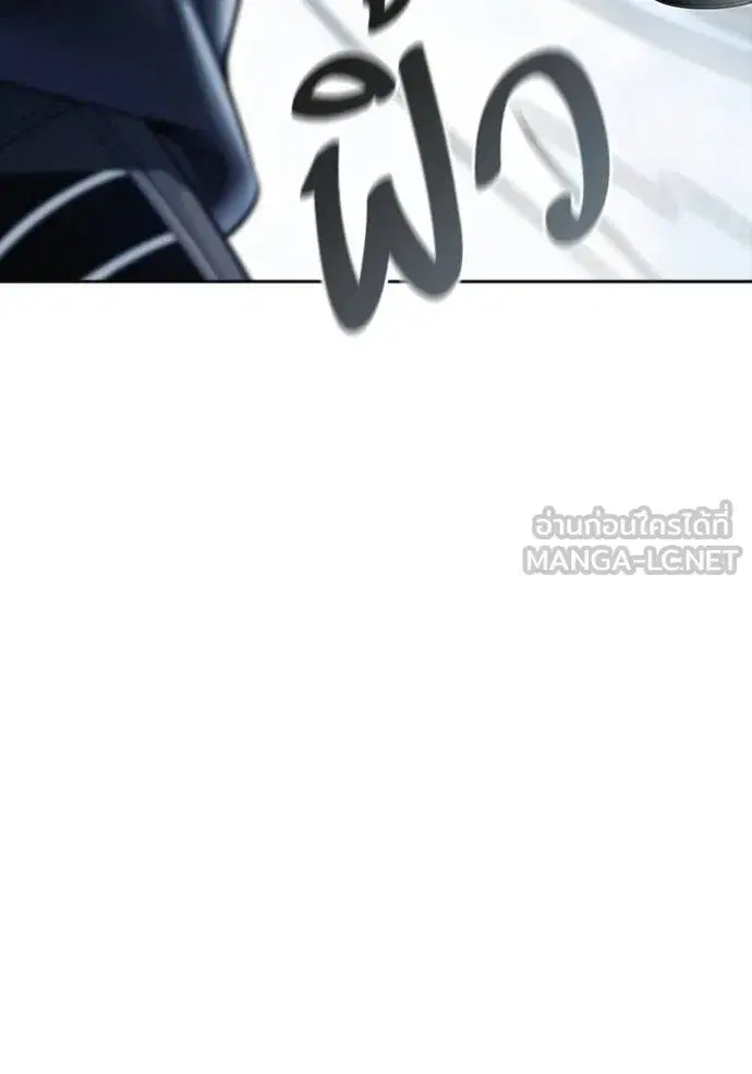 Tower of God ตอนที่ 635 หน้า 156