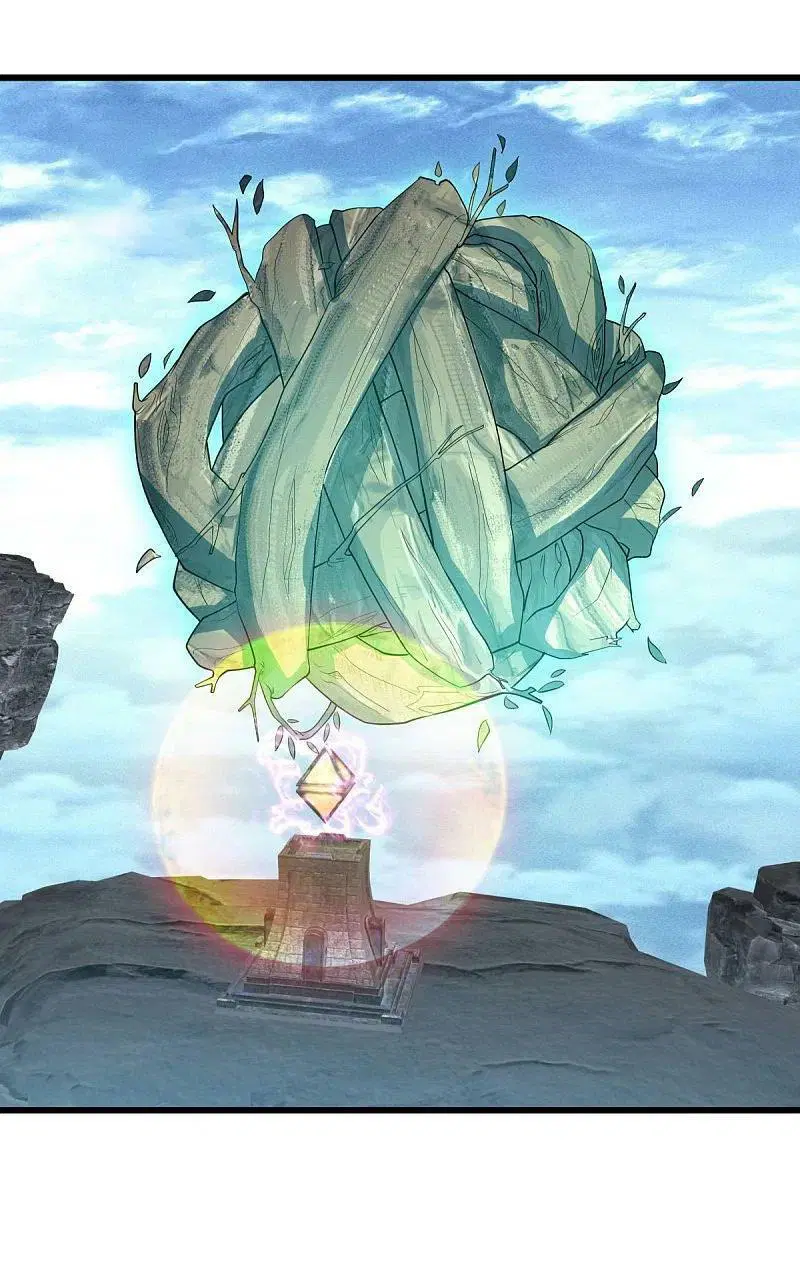 Peerless Battle Spirit ตอนที่ 454 หน้า 50