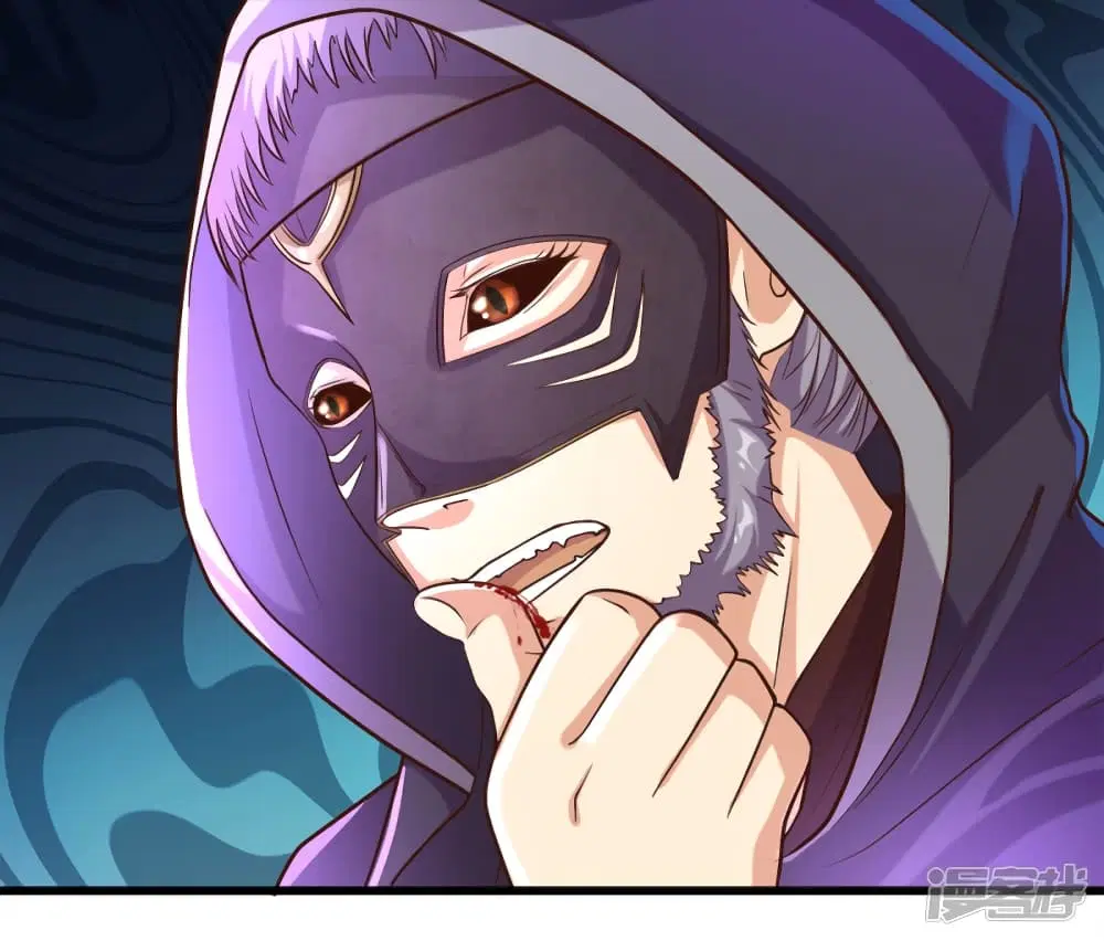 Sky Sword God ตอนที่ 150 หน้า 10