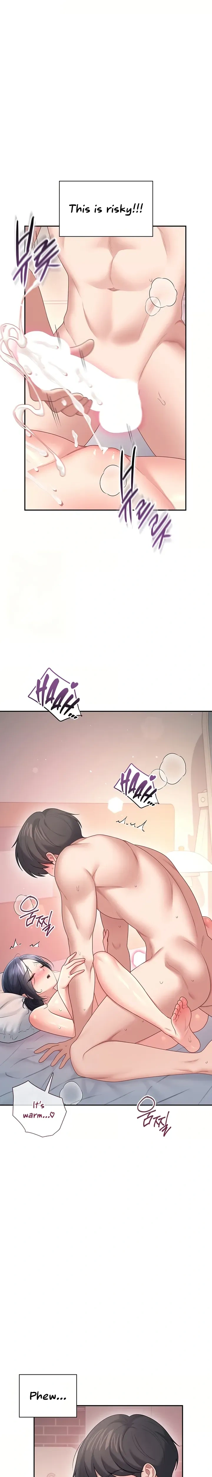 Wireless Onahole ตอนที่ 105 หน้า 14