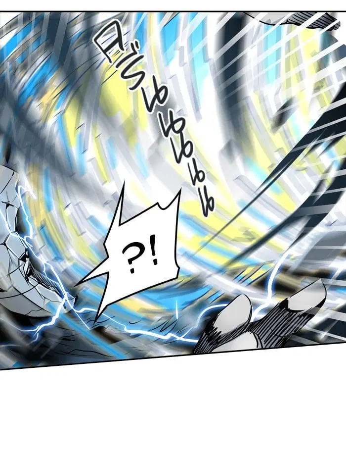 Tower of God ตอนที่ 322 หน้า 79
