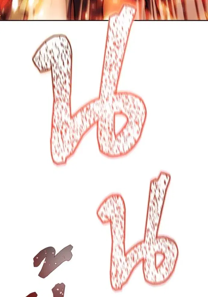 Tower of God ตอนที่ 641 หน้า 218