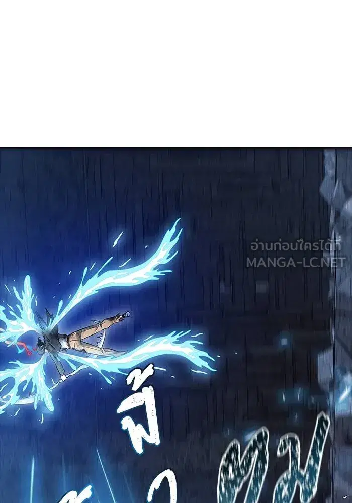 Tower of God ตอนที่ 625 หน้า 285