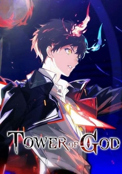 Tower of God