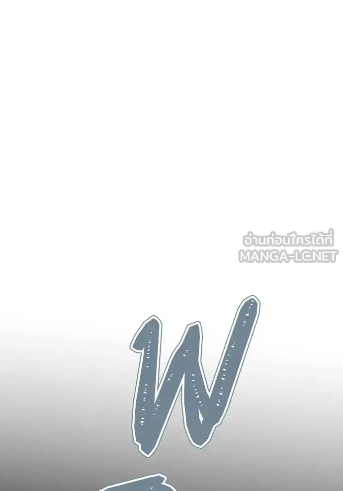 Tower of God ตอนที่ 636 หน้า 477
