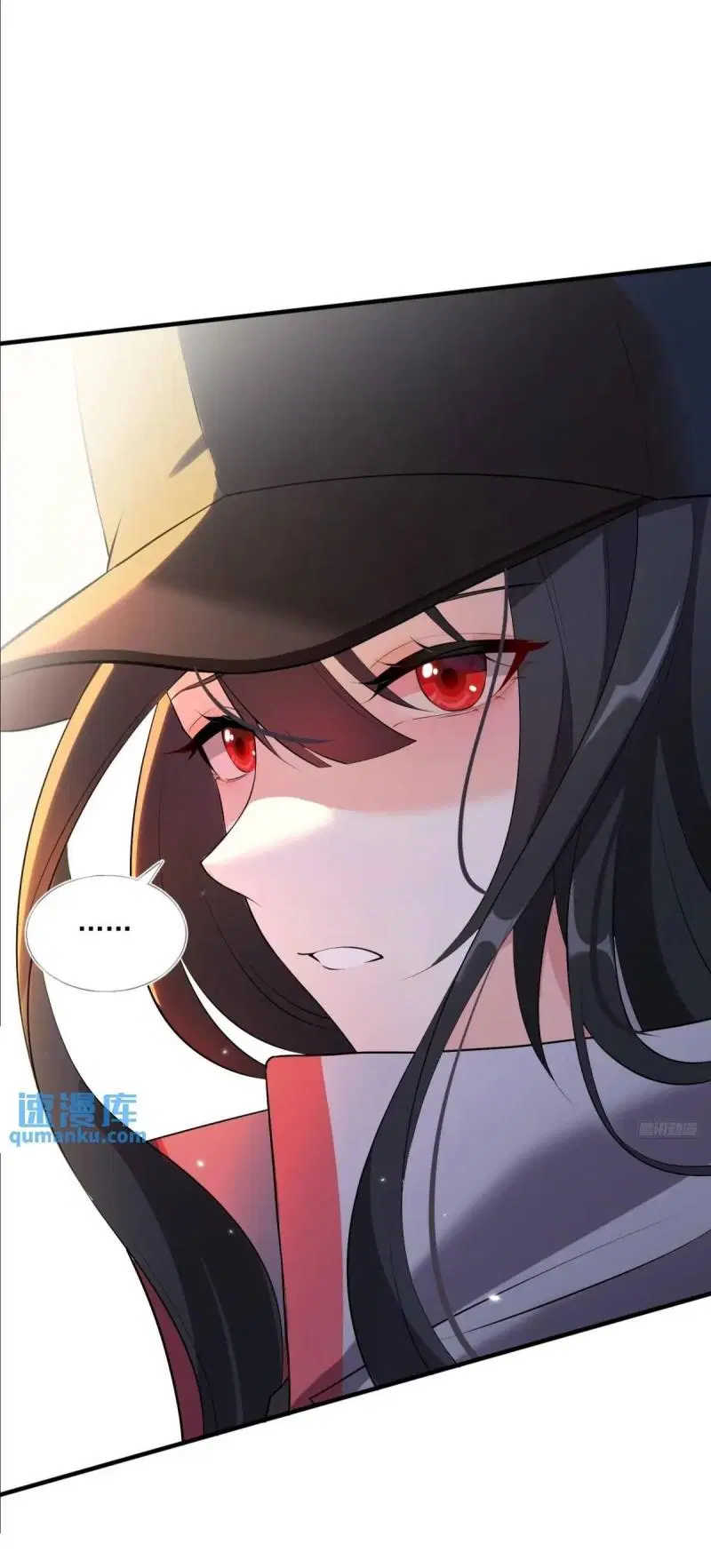 The First Order ตอนที่ 351 หน้า 6