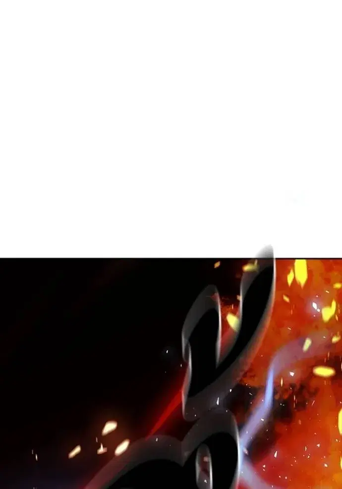 Tower of God ตอนที่ 641 หน้า 286