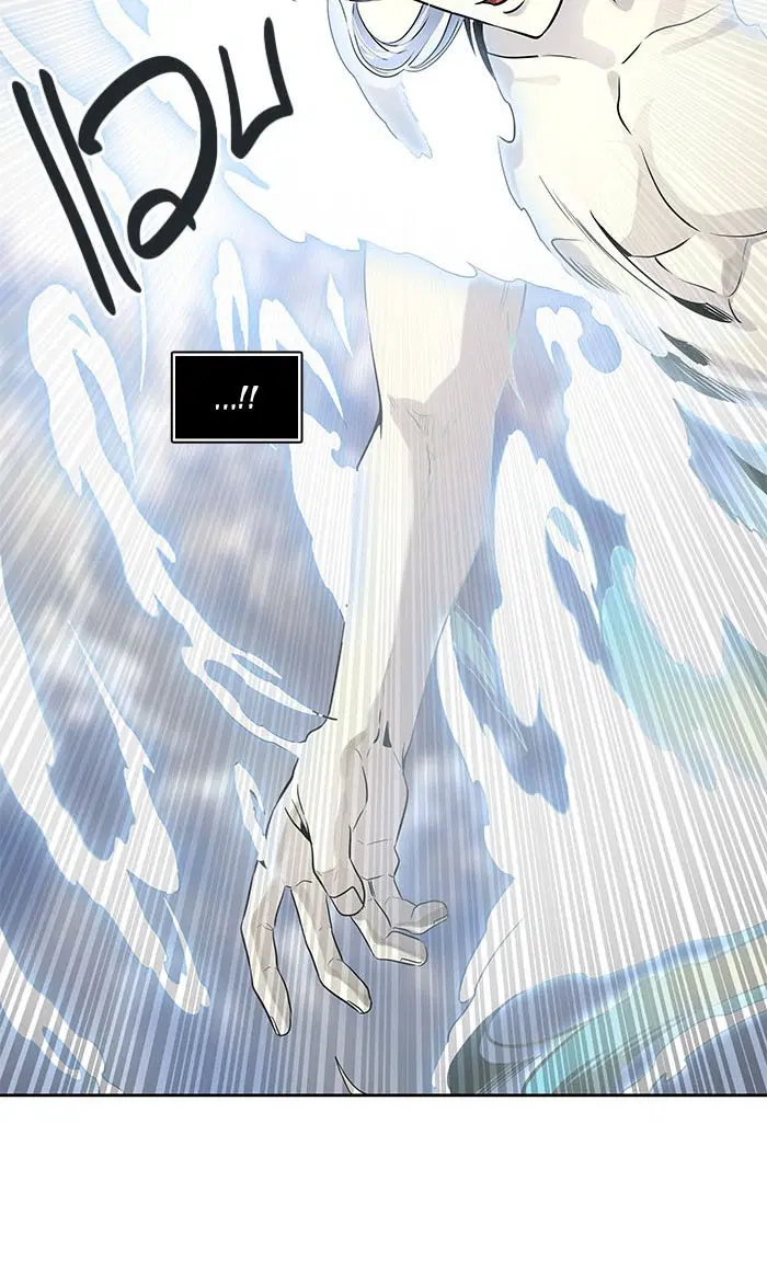 Tower of God ตอนที่ 513 หน้า 58