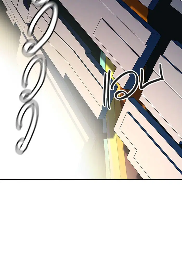 Tower of God ตอนที่ 524 หน้า 11