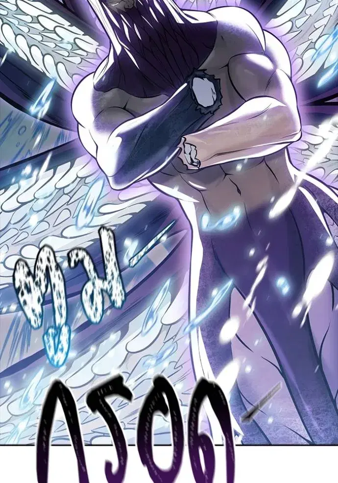 Tower of God ตอนที่ 636 หน้า 343