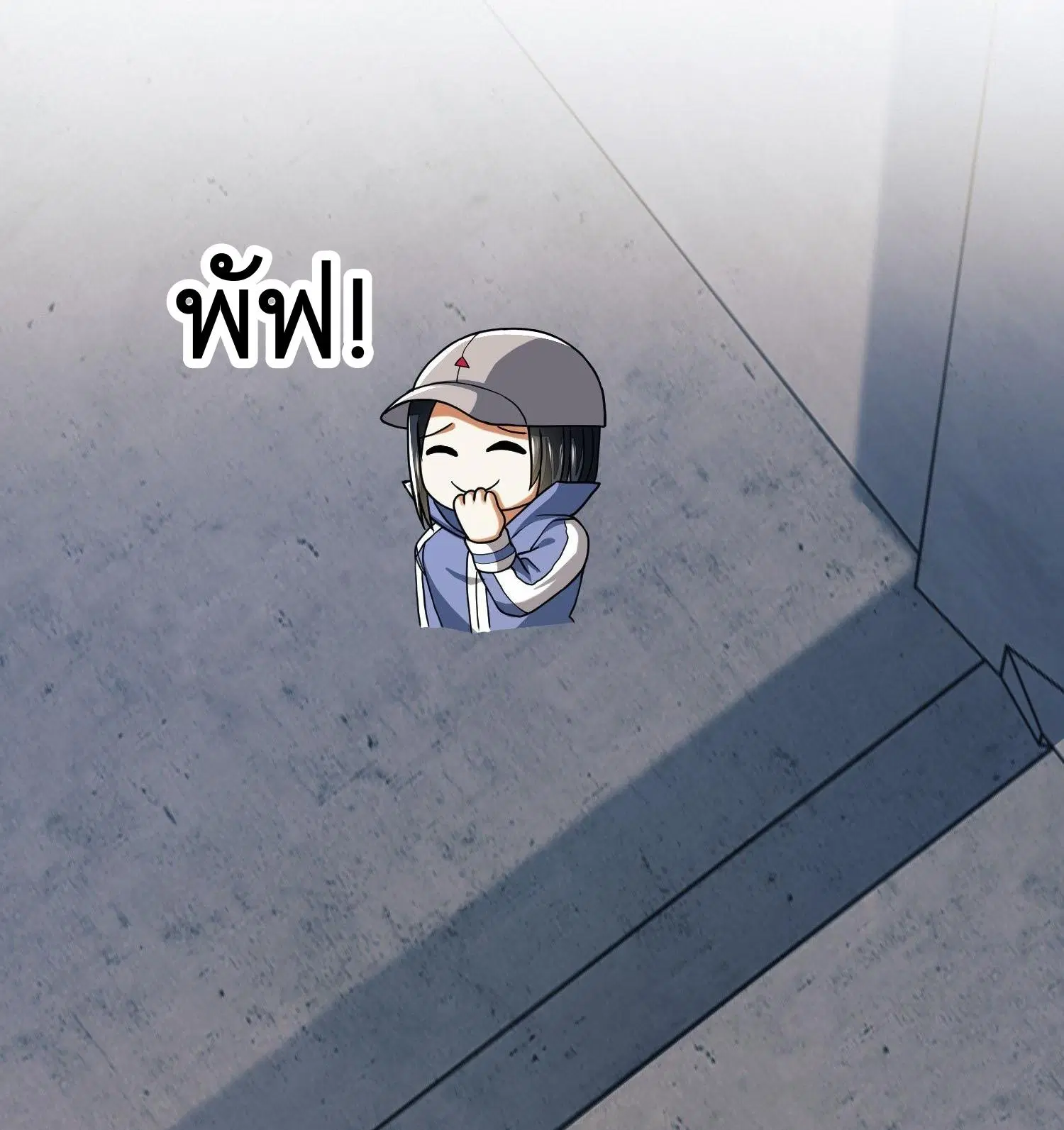 The First Order ตอนที่ 71 หน้า 17