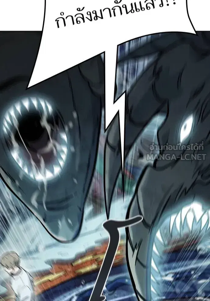 Tower of God ตอนที่ 636 หน้า 51