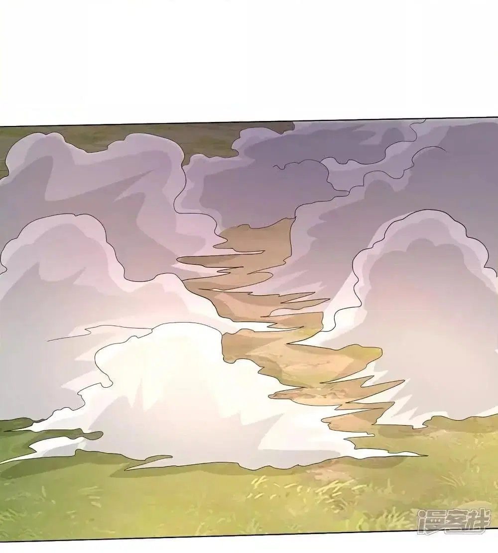 I’m the Great Immortal ตอนที่ 621 หน้า 32
