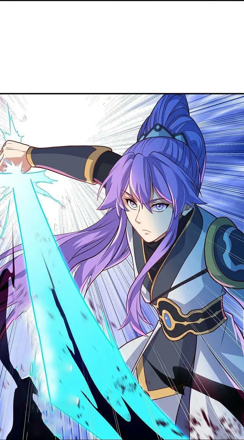 Peerless Battle Spirit ตอนที่ 454 หน้า 18