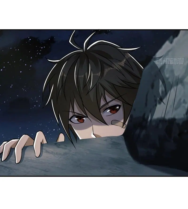 The First Order ตอนที่ 198 หน้า 23