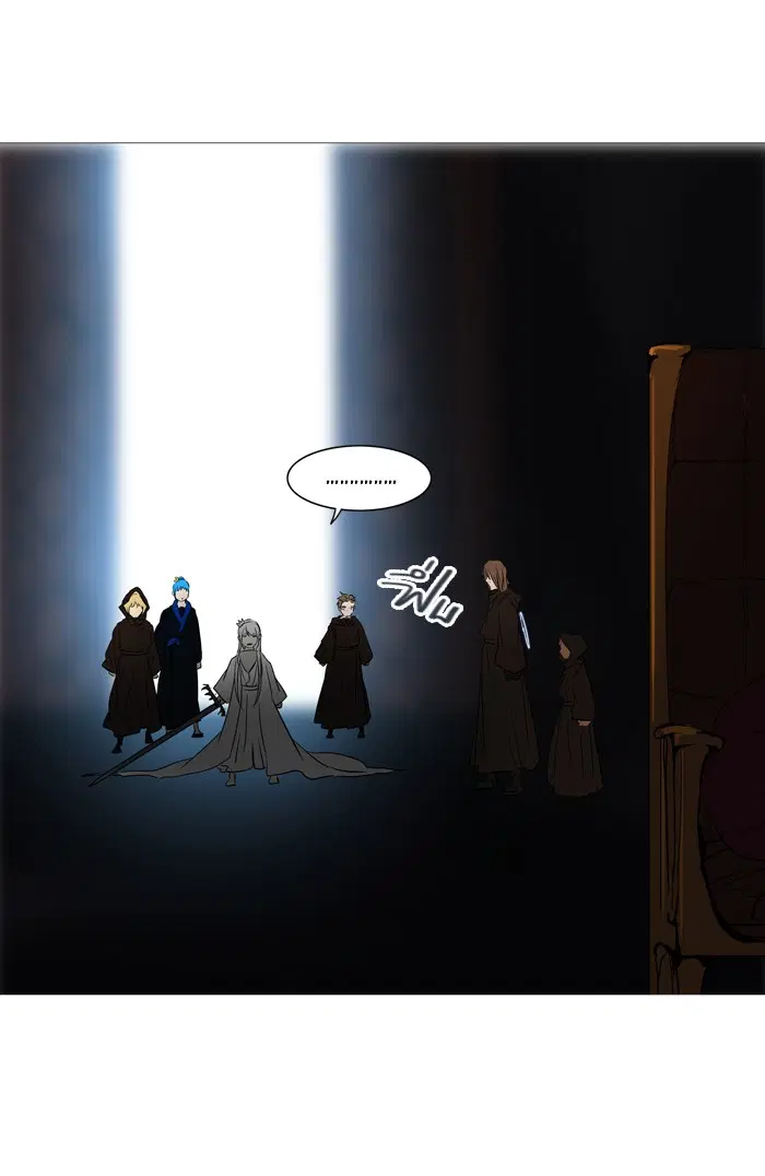 Tower of God ตอนที่ 246 หน้า 45