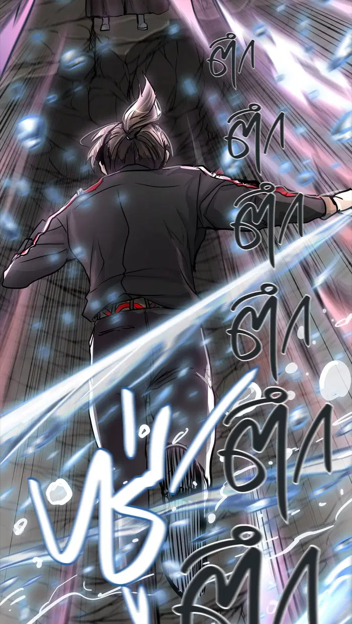 Tower of God ตอนที่ 428 หน้า 69