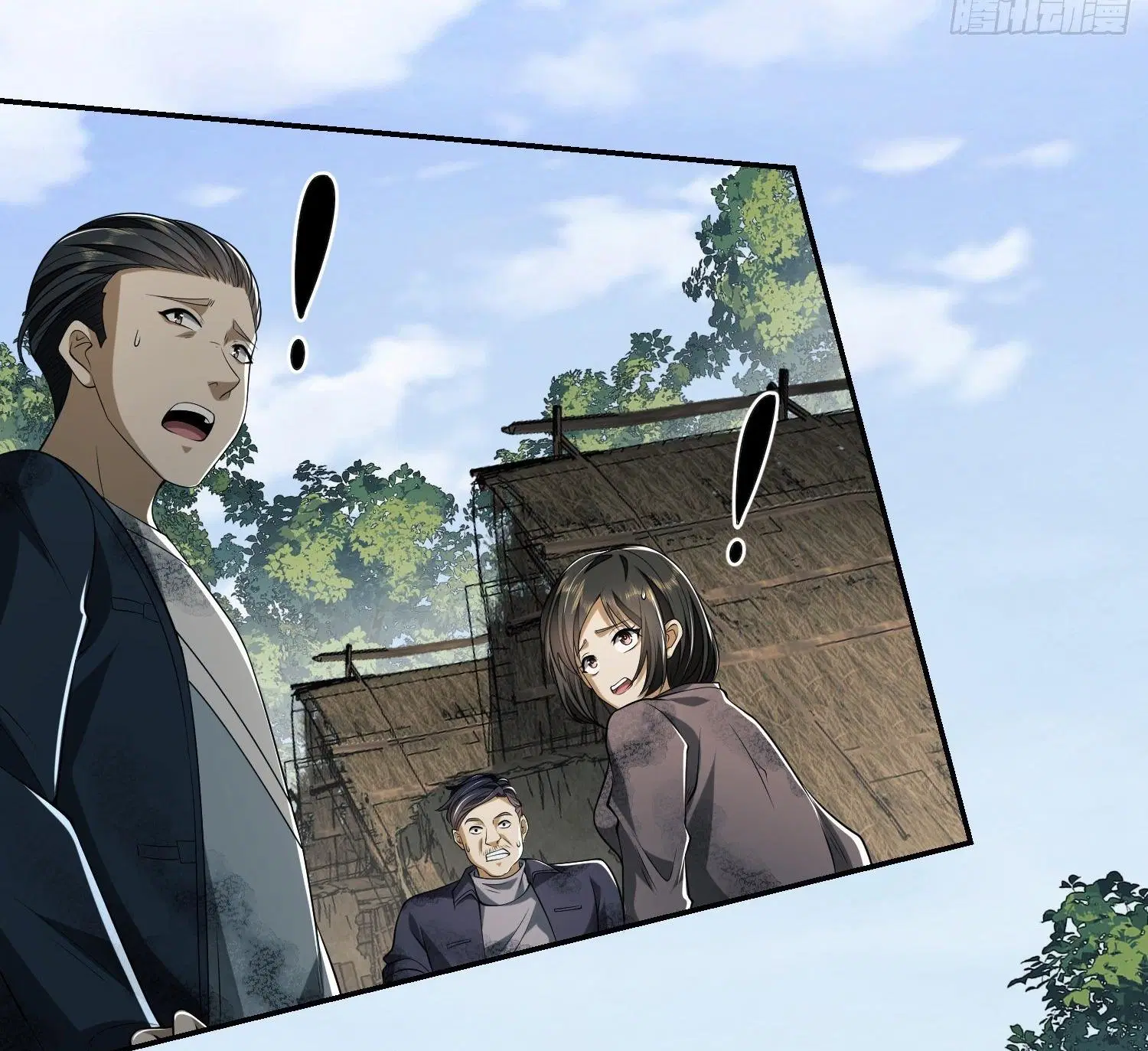 The First Order ตอนที่ 63 หน้า 14