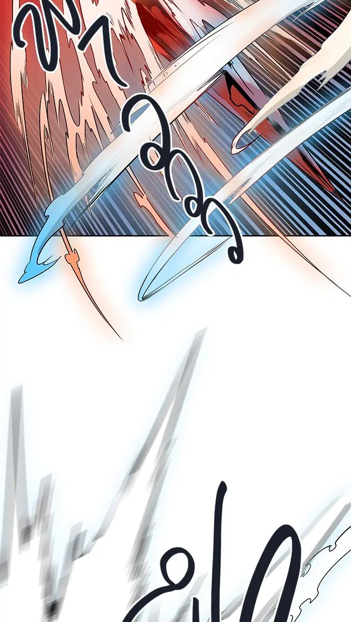 Tower of God ตอนที่ 482 หน้า 124