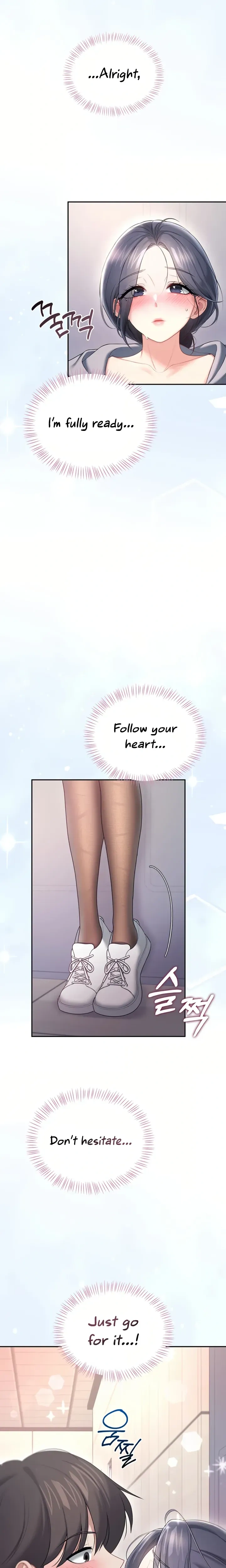 Wireless Onahole ตอนที่ 109 หน้า 15