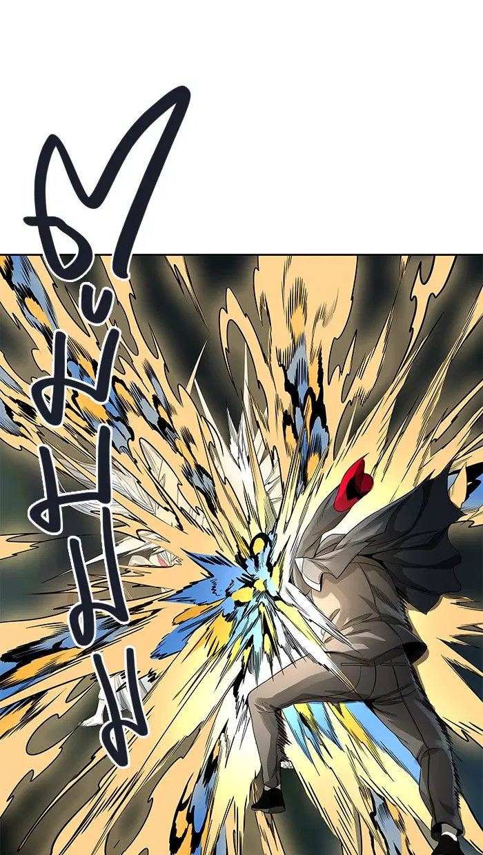 Tower of God ตอนที่ 481 หน้า 37