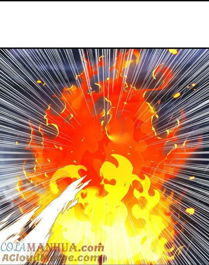 Peerless Battle Spirit ตอนที่ 580 หน้า 16